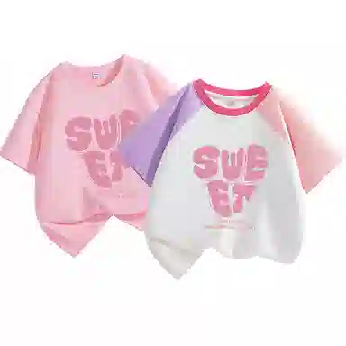 La Chapelle Kids T 2