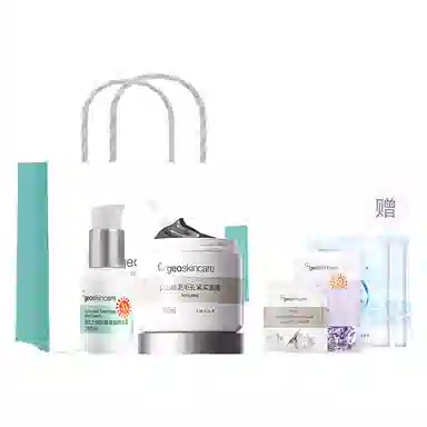 geoskincare