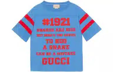 GUCCI 1921 Series Blue T-Shirt