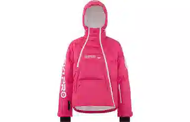 Bosideng GORE-TEX INFINIUM