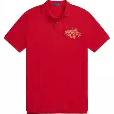 Ralph Lauren LogoPolo