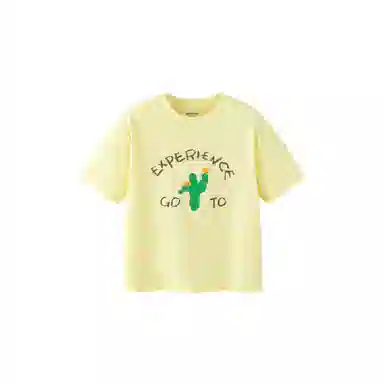 mini bala T