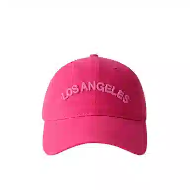 木林森 春夏季休闲防晒字母遮阳刺绣美式显脸小盆帽宽帽檐防紫外线百搭运动 棉 鸭舌帽 男女同款情侣款