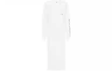 MM6 Maison Margiela SS24