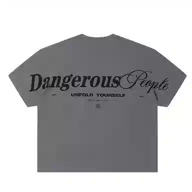 DANGEROUSPEOPLE T