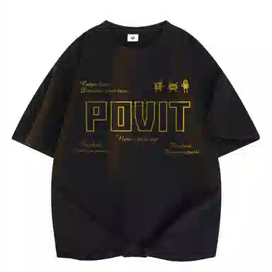 POVIT LogoT