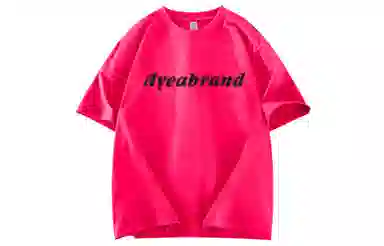 AYEA T-Shirt
