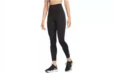 Nike Therma-FIT One Black