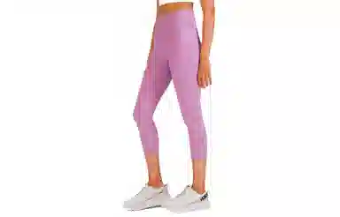 lululemon Base Pace Nulux 21