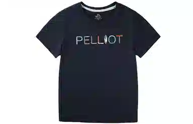 PELLIOT T