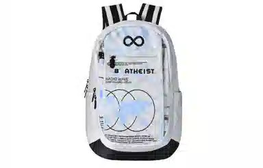 8atheist