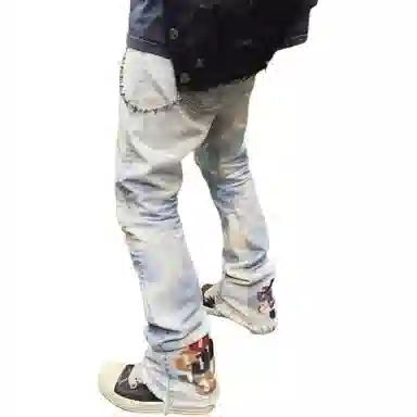 GOSNACE