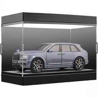 FEN JIE x Rolls-Royce BB 120