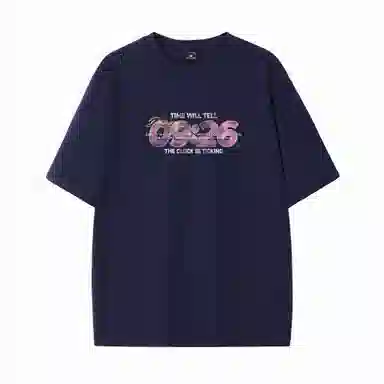 DAREASY T