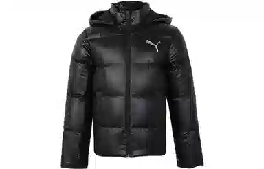 PUMA Kids Hooded Down Jacket Black
