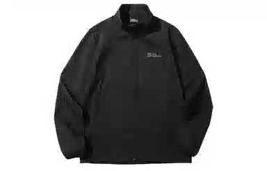 Jack Wolfskin Logo