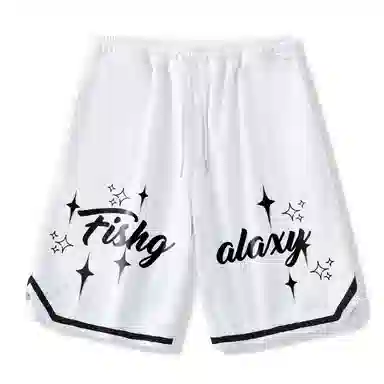 FISHGALAXY