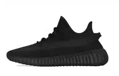 adidas originals Yeezy Boost 350 V2