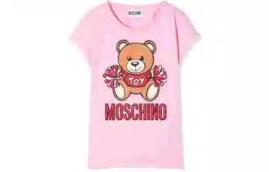 MOSCHINO SS22 T