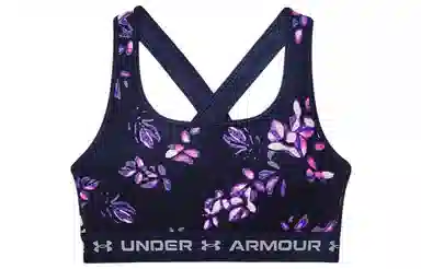 Under Armour Crossback