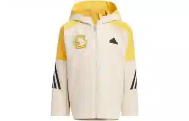 adidas Sportswear Urban Outdoor