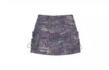 EPTISON WOMAN Cozy Zone
