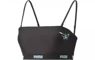 Puma x DUA LIPA Logo Print Sports Bra Black