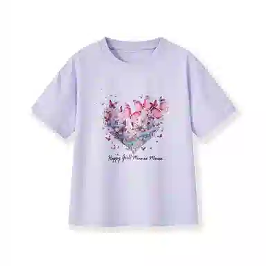 Disney T