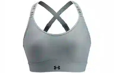 Under Armour Infinity Covered