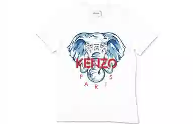 KENZO T