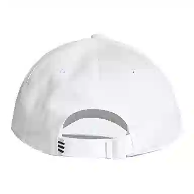 adidas Originals Embroidered Logo Cap White