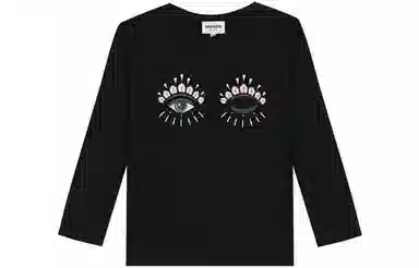 KENZO T