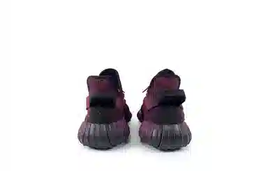 adidas originals Yeezy Boost 350 V2