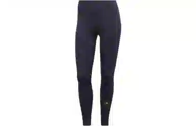 adidas x Stella McCartney Truepurpose Optime Leggings