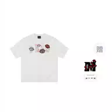 MEDM LOGOT