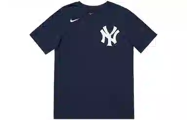 Nike Logo T