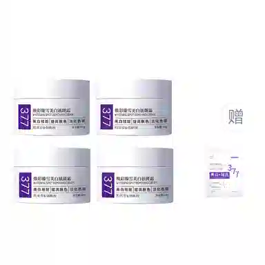 377 50g50g*250g*3