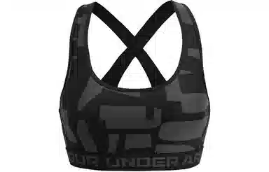 Under Armour Crossback
