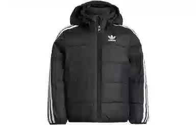 adidas originals Padded Jacket Logo