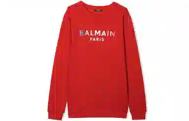 BALMAIN SS23 Logo