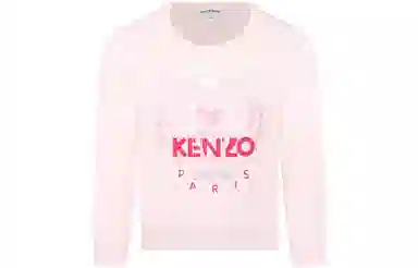 KENZO FW22 Logo