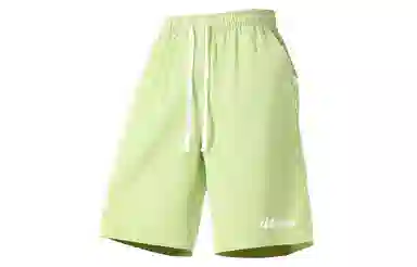 Urban Authentic Shorts