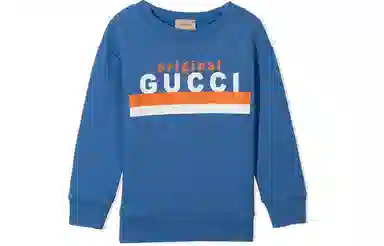 GUCCI FW21 Original