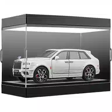 FEN JIE x Rolls-Royce BB 120