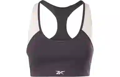 Reebok Ts Lux Racer Bra - Cb