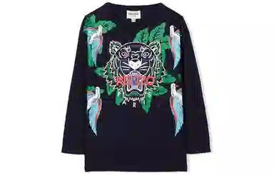 KENZO FW22 T
