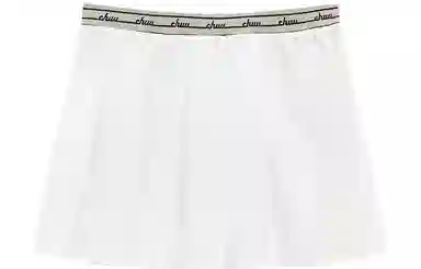 CHUU High Waist Pleated Skirt