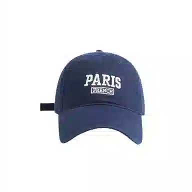 Guanhui Ins Korean Soft Top Cap