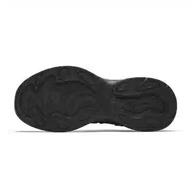 Anta 3