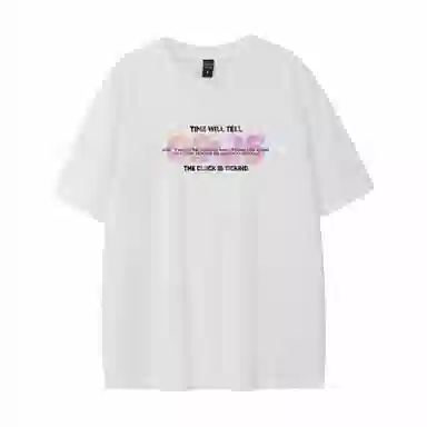 DAREASY T